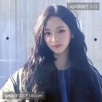 裘渊海